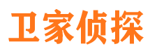 长清市婚姻出轨调查